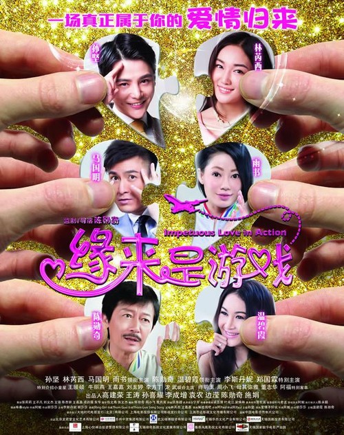 圣家族大学文凭毕业证哪里有卖